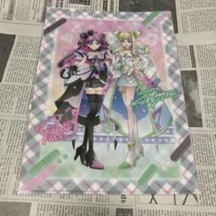 クリアファイル　キュアズキューン　キュアキッス　キミとアイドルプリキュア