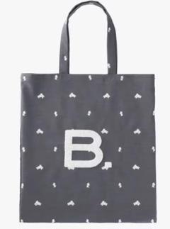Bibiy. B.MARIGOLD BAG