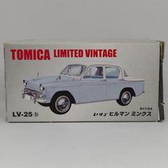 【新品】TOMICA LIMITED いすづ ヒルマン ミンクス赤/ 青 2台。 新品】TOMICA LIMITED いすづ ヒルマン ミンクス赤/ 青 2台