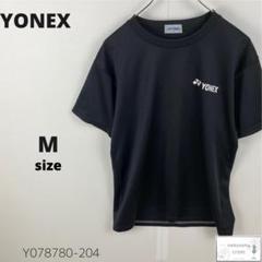 訳あり YONEX ヨネックス Tシャツ カットソー 半袖 スポーツウェア M