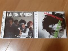 希少廃盤美品！LAUGHIN' NOSE CD10枚まとめ売り ラフィンノーズ LAUGHIN'NOSE 初期のラフィン・ノーズ SET オマケ付き 昭和
