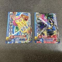 ドラゴンクエスト モンスターバトルロード　　アンデッドマン　プチアーノン