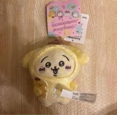 【匿名配送】ちいかわ　サンリオ　ハチワレ　うさぎ　マスコットホルダー　セット ちいかわ×サンリオキャラクターズ マスコットホルダー（うさぎ