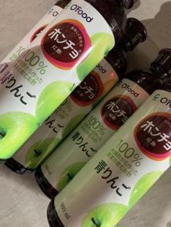 美味しく飲めるホンチョ 青リンゴ 6本セット