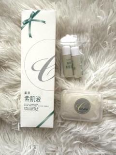 【新品】セルティユ　薬用素肌液ビッグボトルセット 高品質】 セルティユ 薬用素肌液 ビッグボトル増量 特別セット