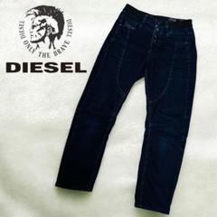 日本限定 DIESEL スウェット デニム ジョグジーンズ ハイウエスト S