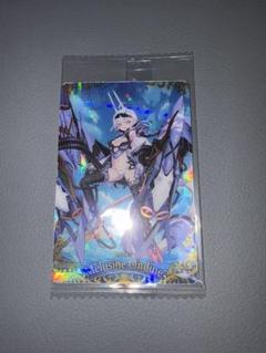 fgo ガチャメイト　セット　メリュジーヌ FGO】メリュジーヌは引くべき?｜2900万ダウンロードピックアップ