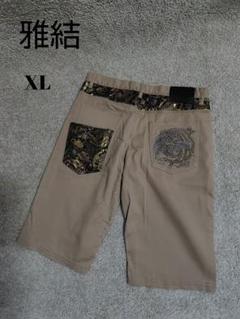 雅結　ドラゴン刺繍入りショートパンツ XL