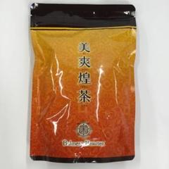 【今月限定】美爽煌茶×2袋 びそうこうちゃ 美爽煌茶 2袋（びそうこうちゃ 美爽煌茶