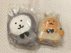 2025年最新】もぐらコロッケ 干支の人気アイテム - メルカリ