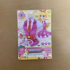 アイカツ衣装展」キービジュアル公開、特典は限定の「アイカツ