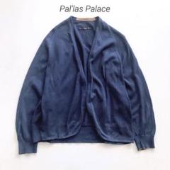 ijep Pallas Palace パラスパレス リネン ロングカーディガン 楽天市場】PALLAS PALACE パラスパレス（カーディガン・ボレロ