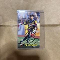 直筆サイン入り　トレーディングカード　Ｊリーグ　伊藤裕二　名古屋グランパス