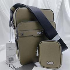 新品 マイケルコース RIVINGTON レザー ショルダーバッグ