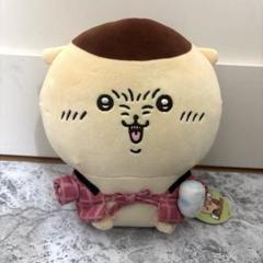 2025年最新】くりまんじゅう ぬいぐるみ 相席の人気アイテム