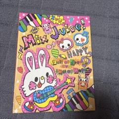 平成レトロ　プロフ帳 プロフィール帳