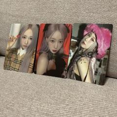 Dreamcatcher ハンドン 封入トレカ