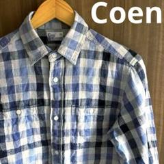 【雰囲気◎】coen コーエン リネン混洗いざらし風チェックシャツのサムネイル