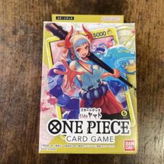 ONE PIECEカードゲーム スタートデッキ Side ヤマト ST-9のサムネイル