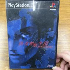 プレステ2ソフト　真・女神転生 III-NOCTURNE