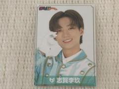 2025年最新】志賀李玖の人気アイテム - メルカリ