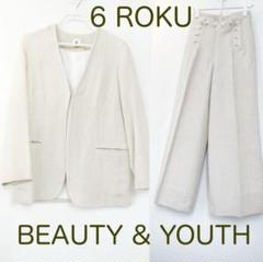 最終価格 6 roku beauty&youth セットアップ 8600021F0097_l1_a012.jpg