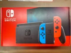 任天堂 Switch ☆24時間以内発送☆