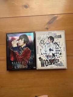 2025年最新】蒼井翔太 サインの人気アイテム - メルカリ