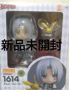 D.Gray-man グッズセット　未使用　Dグレ　アレン　ネア　おまけ付き