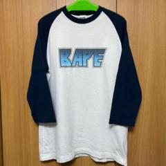 2000年初期 BAPE 7部丈シャツ