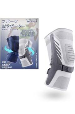 POD K1ニーブレース ニーブレイス、 膝プロテクター膝保護具