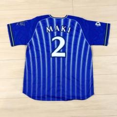 最も優遇の 横浜DeNAベイスターズ#2牧 秀悟ハイクオリティーレプリカ 応援グッズ