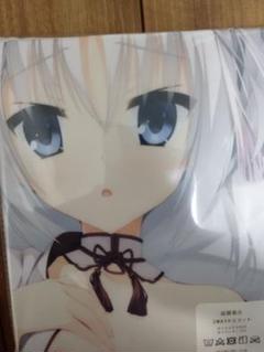 【正規品】　ムラサメ　再販版　ゆずソフト　千恋＊万花　抱き枕カバー 千恋*万花 ムラサメ 抱き枕カバー 千恋万花 せんれんばんか 尚萌