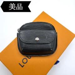 ◇ルイヴィトン◇エピ/ポルトモネ/シリング/コインケース/M60052/小銭入れ ◇ルイヴィトン◇エピ/ポルトモネ/シリング/コインケース/M60052