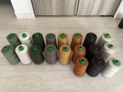 ロックミシン糸　まとめ売り