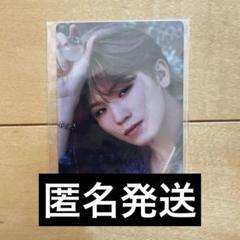 ウジ attacca Weverse JAPAN 特典 トレカ 消費税無し 生ハム on X: K-POP・アジア - K-POP・アジア