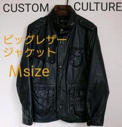 custom culture vintage クロス レザージャケット ジャケット