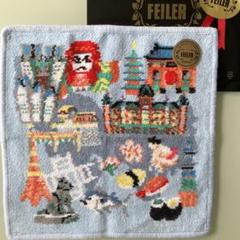【新品】LOVERARY FEILER TOKYO&TOKYOナイト 2枚セット LOVERARY TOKYO NIGHT＜LOVERARY BY FEILER＞:GRANSTA MALL通販