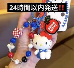 ハローキティ キーホルダーセット 激レア 激レア レトロ ハローキティ キーホルダー - メルカリ