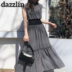 美品✨ダズリン　ポプリフラワーティアードワンピース　くびれ　花柄　フレア　ロング
