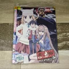 【新品ケース収納】少年メイド DVD 全6巻 全巻セット アニメ 81KORFxP9iL._UF350,350_QL50_.jpg