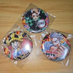 【ワンピース】麦わらの一味 ジャンプビクトリーカーニバル 2018 缶バッジ ワンピース麦わらの一味メンバー一覧 ワンピース]麦わらの一味