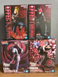 NARUTO-ナルト-疾風伝【暁】サソリ ゼツ 鬼鮫 4体セット - メルカリ