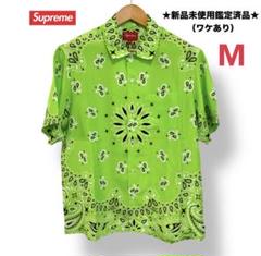レア　Supreme Bandana Silk S/S Shirt L Supreme Bandana Silk S S Shirt (SS21) - $158