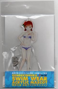 2025年最新】御坂美琴アクスタの人気アイテム - メルカリ