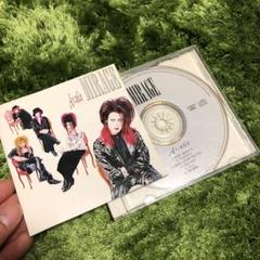 Feria 終焉の響