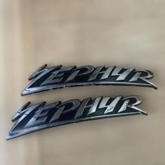エンブレムZ750D1Z750fourZ1Z2KZ1000Z900FXゼファー 楽天市場】ゼファー750 エンブレムの通販