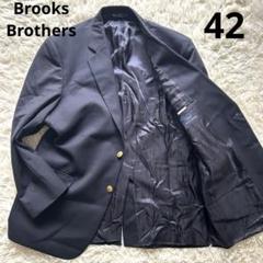 美品✨ブルックスブラザーズ 42 XL 紺ブレ 金ボタン テーラードジャケット 美品✨ブルックスブラザーズ 42 XL 紺ブレ 金ボタン テーラード