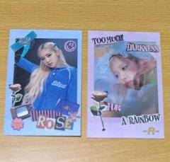 YG SELECT 特典 BLACKPINK ROSÉ ロゼ　R　トレカ BLACKPINK ロゼ -R- yg select 特典 トレカ - メルカリ