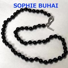★お値下げしました★レア品 SOPHIE BUHAI ネックレス SOPHIE BUHAI☆オニキスSILVERネックレス (322) - メルカリ